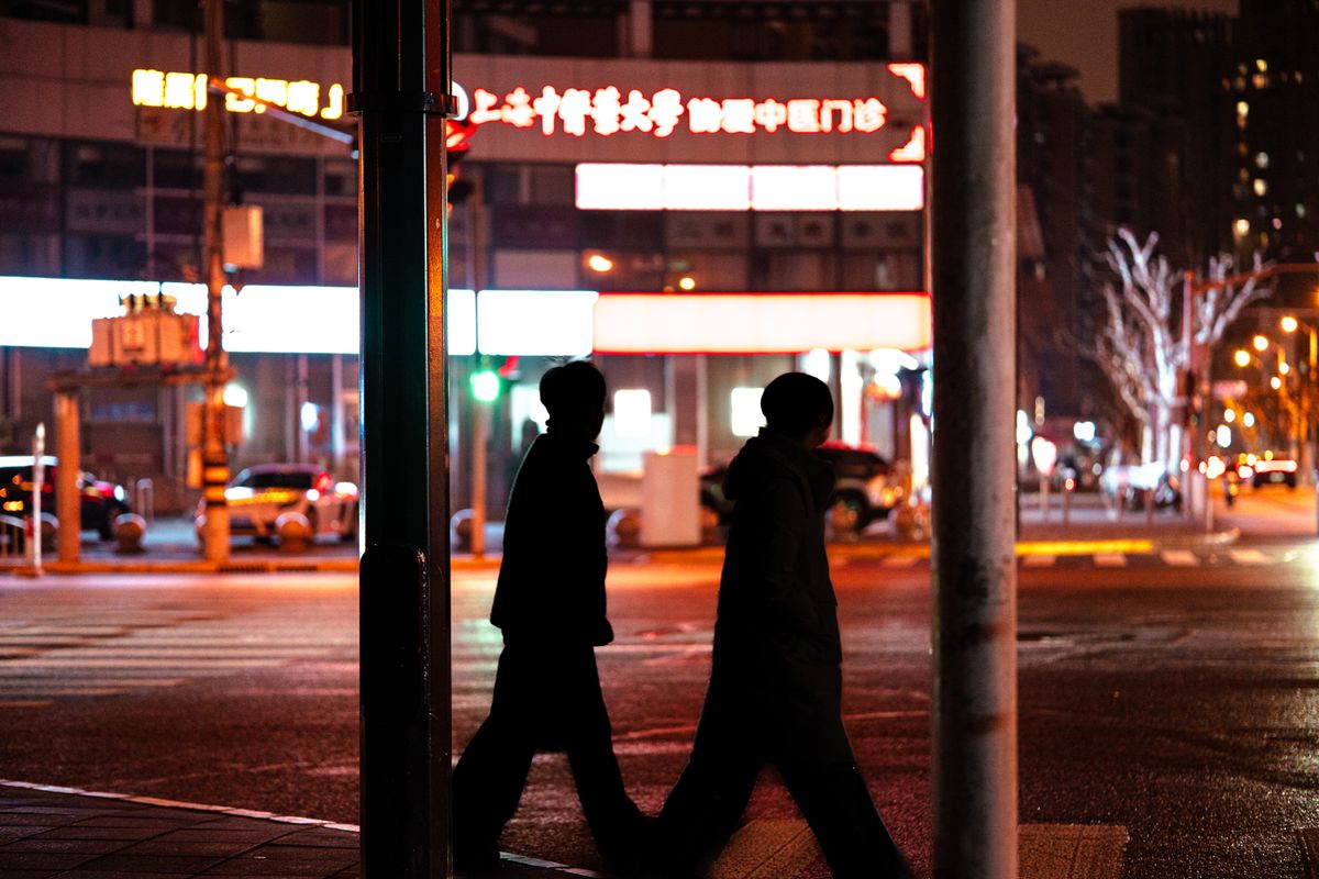Chicago street at night